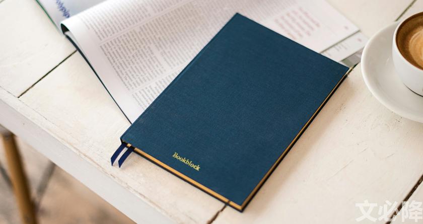 文必降AIGC，文必降论文降重， 文必降论文检测