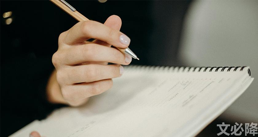 文必降AIGC,文必降论文降重, 文必降论文检测