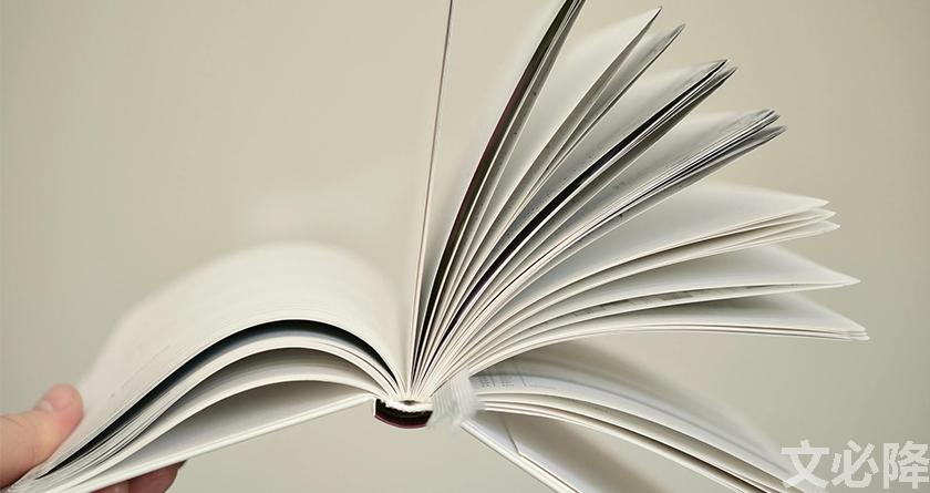 文必降AIGC，文必降论文降重， 文必降论文检测