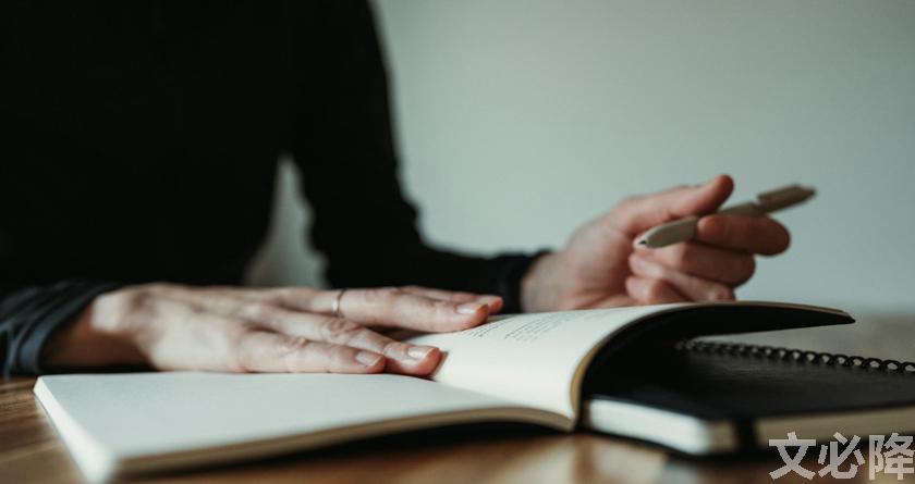 文必降AIGC,文必降论文降重, 文必降论文检测