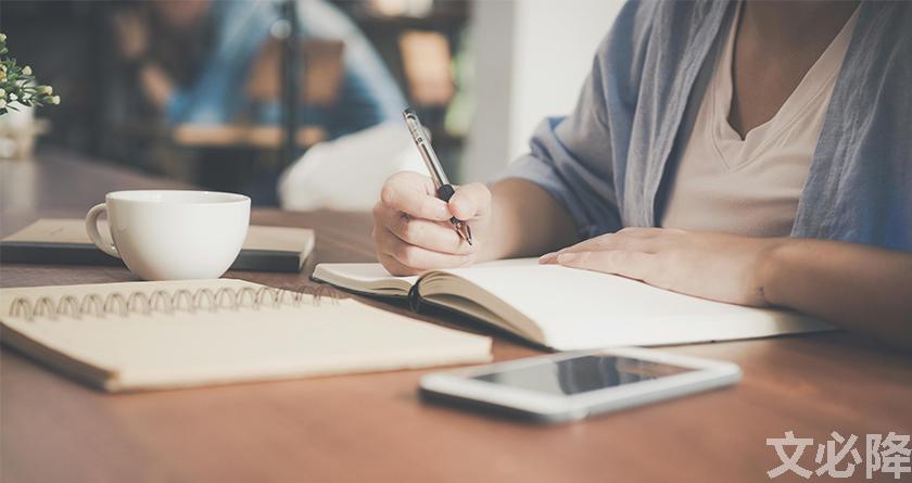 文必降AIGC,文必降论文降重, 文必降论文检测