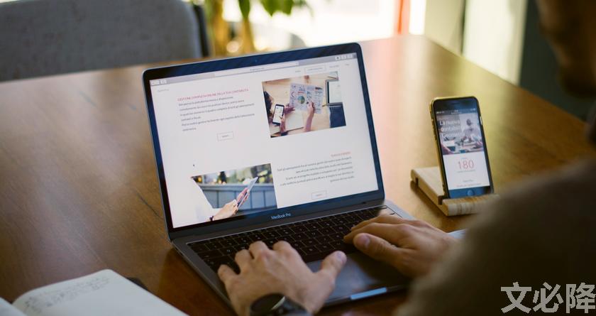 文必降AIGC，文必降论文降重， 文必降论文检测