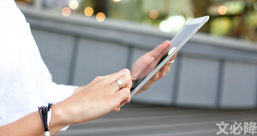 文必降AIGC,文必降论文降重, 文必降论文检测