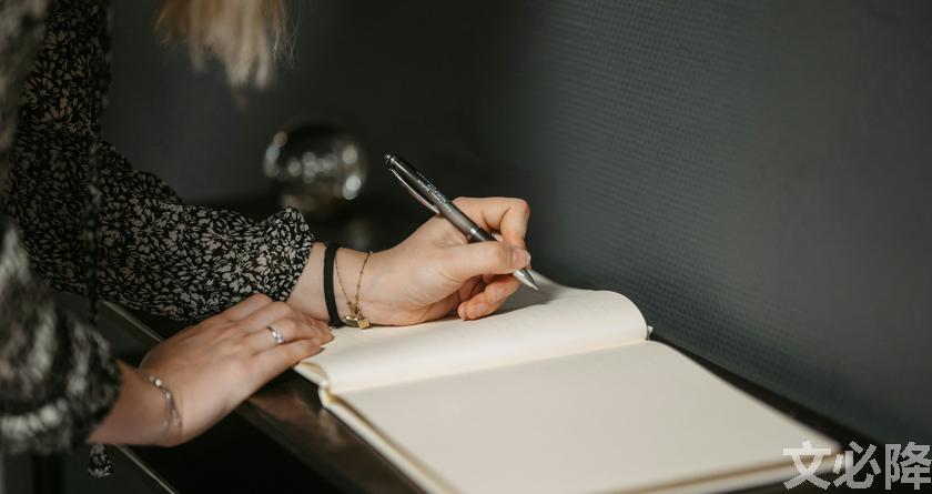 文必降AIGC，文必降论文降重， 文必降论文检测