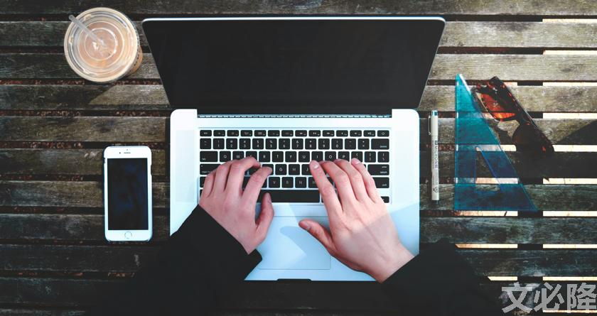 文必降AIGC，文必降论文降重， 文必降论文检测