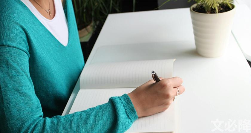 文必降AIGC,文必降论文降重, 文必降论文检测