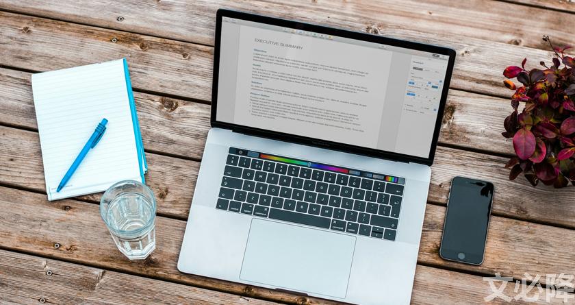 文必降AIGC，文必降论文降重， 文必降论文检测