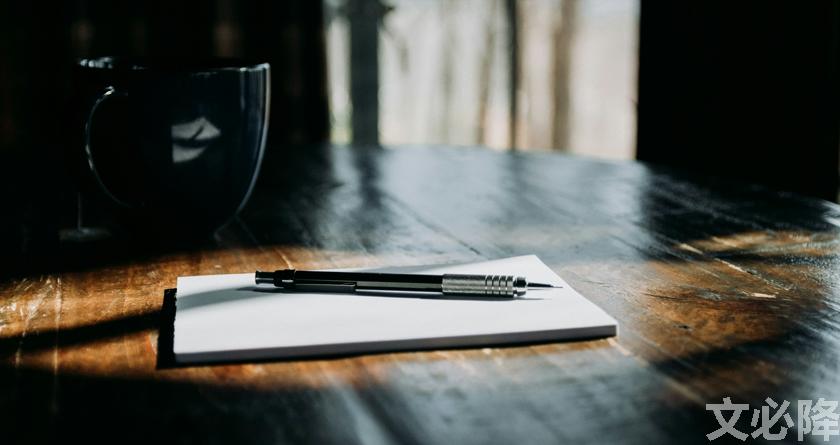 文必降AIGC，文必降论文降重， 文必降论文检测