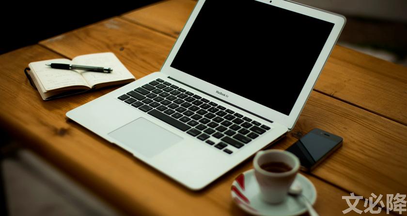 文必降AIGC，文必降论文降重， 文必降论文检测