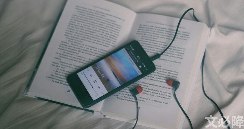 文必降AIGC，文必降论文降重， 文必降论文检测