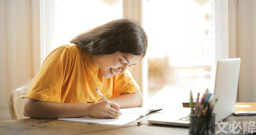 文必降AIGC，文必降论文降重， 文必降论文检测