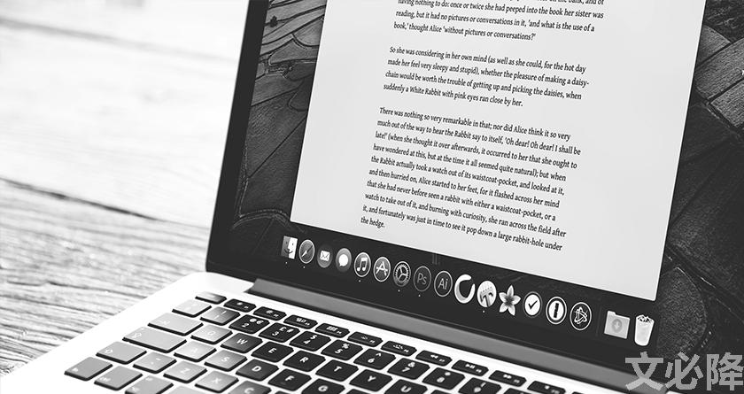 文必降AIGC，文必降论文降重， 文必降论文检测